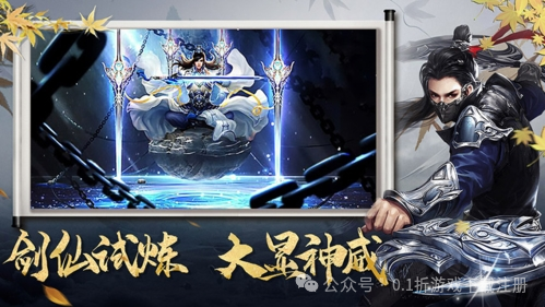 手游推荐下载_推荐手游_手游推荐排行榜前十名