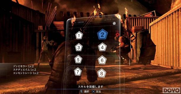 生化危机6PC版下载会遇到哪些隐藏风险？