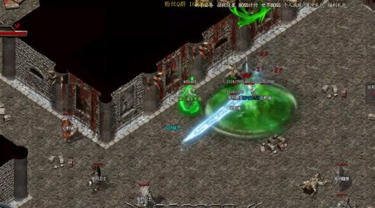 新开传奇轻变私服网站——畅游《热血传奇》新篇章