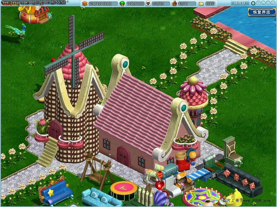 浪漫庄园是啥_新手怎么玩_一次搞懂所有入门问题