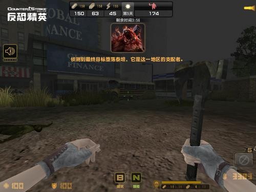 CSOL求生模式真的能单人生存30分钟吗? CSOL求生模式真的能单人生存30分钟吗?