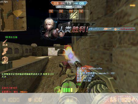 CSOL焚尽者到底有多猛？新手如何快速上手这把神器？