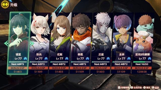 新手如何在异度里活过前三小时? 新手如何在异度里活过前三小时?