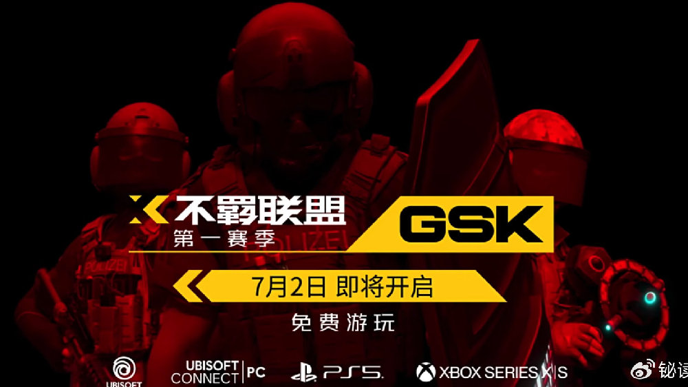 亲测评试：不羁联盟能否成为下一个FPS爆款？