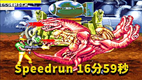 恐龙快打怎么通关？_BOSS连招顺序与隐藏道具_全关卡速刷路线