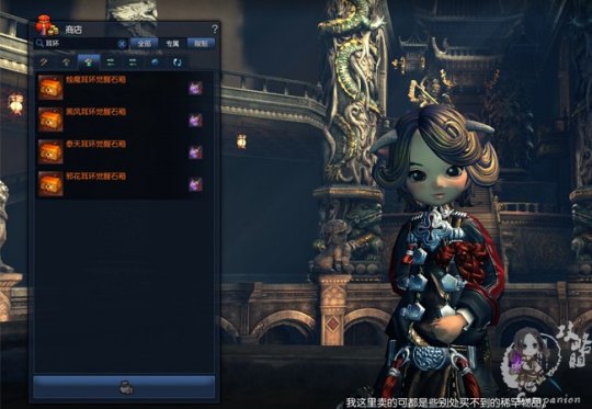 剑灵活力系统真的卡住了玩家的脖子吗? 剑灵活力系统真的卡住了玩家的脖子吗?