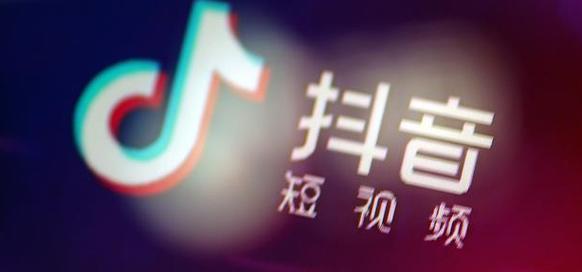 dy稳定业务24小时最低价-抖音推广自助网站