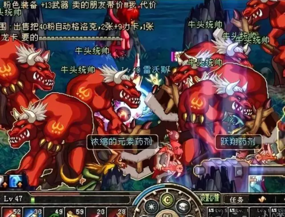 DNF蚂蚁的唾液任务为何成为老玩家共同的噩梦？