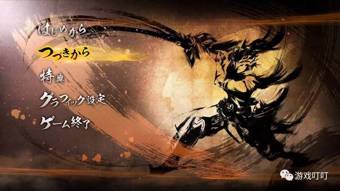 讨鬼传PSP亲测：御魂系统真能取代怪物猎人？十年后再评经典