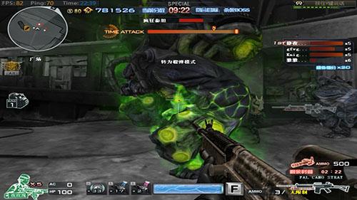 CF巨人城废墟刷水晶_路线选择指南_爆率提升技巧