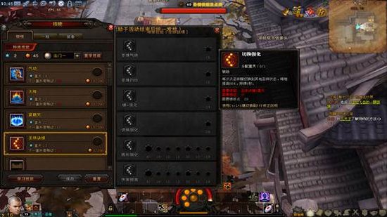 斗战神命格淬炼怎么玩_属性总歪_三招逆天改命术