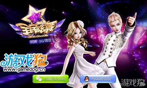 炫舞隐王是什么_团队称霸秘诀_新生代冲击应对指南