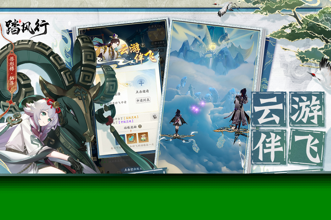 2025最火的手游前十名 实时更新人气游戏排行榜大全