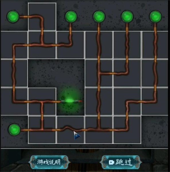 三界谜题通关攻略步骤详解，从入门到通关