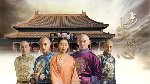 步步惊心续怎么拍_版权纠纷避坑指南_省50万诉讼费全流程解析