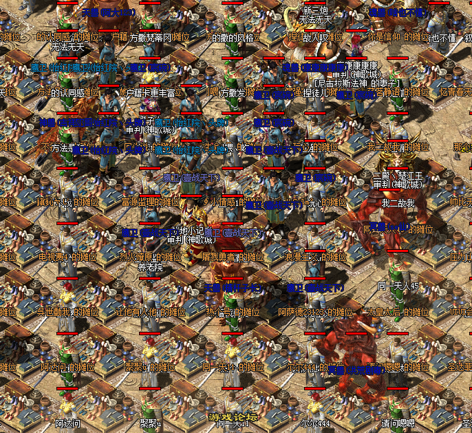 为什么说176精品传奇是怀旧玩家的终极选择？