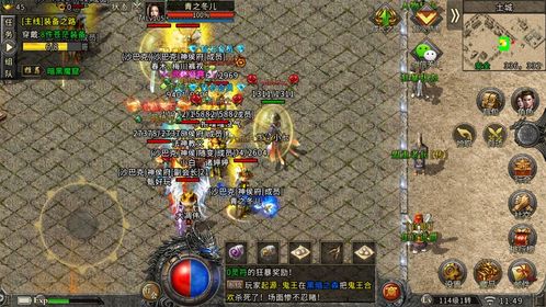 传奇世界私服网_传奇世界私服网_传奇世界私服网