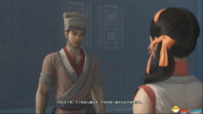 古剑奇谭主线剧情图文攻略（全章节流程）