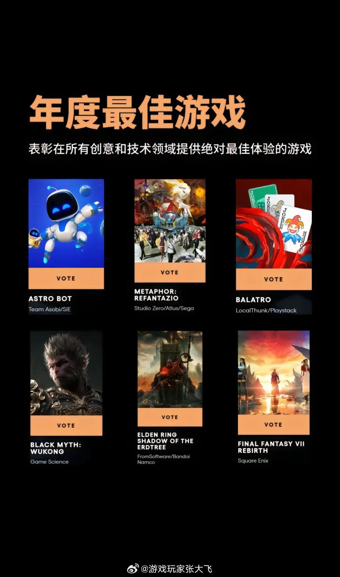 手机没网怎么嗨？2025年十大必玩单机手游推荐