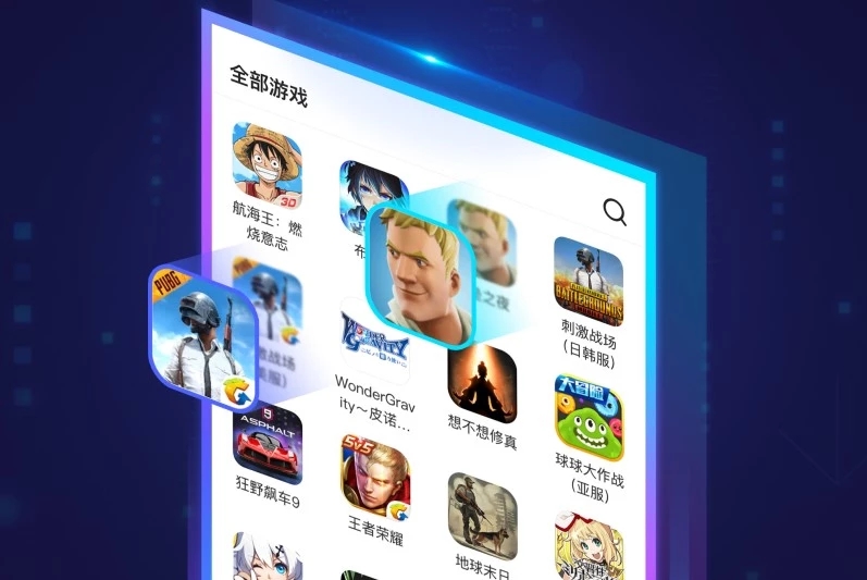 不用网络就能玩的游戏怎么选？断网摸鱼必备的零流量神器推荐