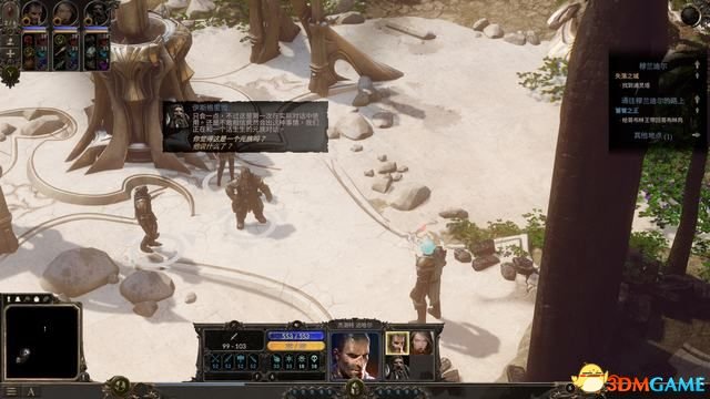 咒语力量新手怎么玩？2025年全攻略与避坑指南