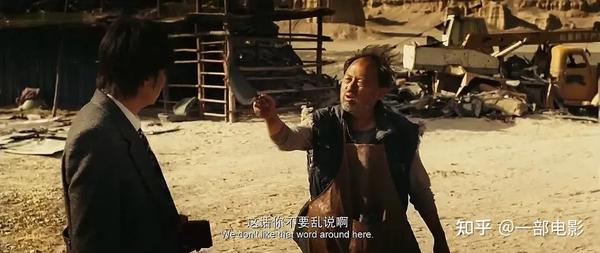 无人区电影在哪能安全下载？高清资源获取与防骗指南