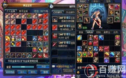 DNF辣椒怎么种才能收益最大化？