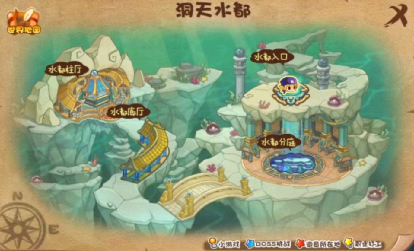 洛克王国开服地图大盘点:探索初始区域与隐藏宝藏 洛克王国开服地图大盘点:探索初始区域与隐藏宝藏