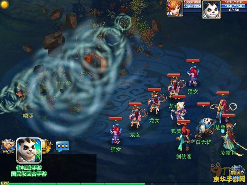 神武化生寺孩子怎么养_省钱培养攻略_新手避坑指南