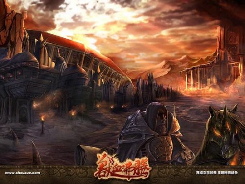 兽血沸腾评测：这款网游能否重现小说经典？