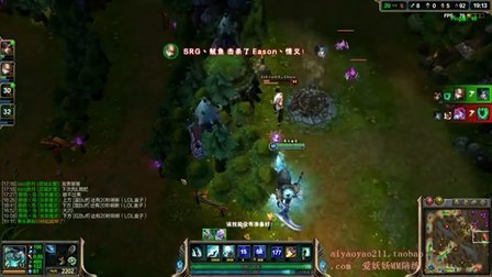 拳头暴君是如何成为国服第一人马的？