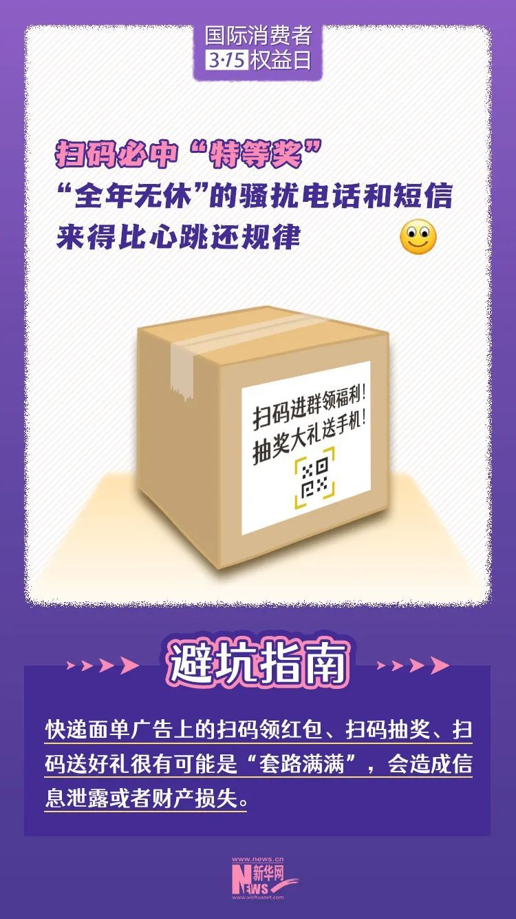 避坑指南!别踩新手常犯的5个错 避坑指南!别踩新手常犯的5个错