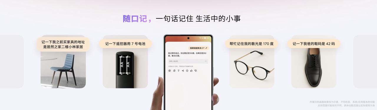 yesyanbaby真的能帮你省时省力吗？深度评测告诉你答案