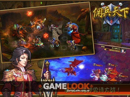 佣兵天下怎么下载?安卓电脑双端保姆级攻略 佣兵天下怎么下载?安卓电脑双端保姆级攻略