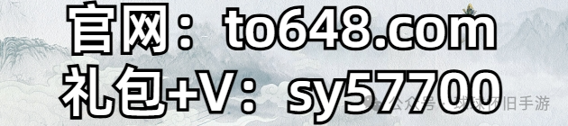 传世私副_传世私发_传世私新开服网站