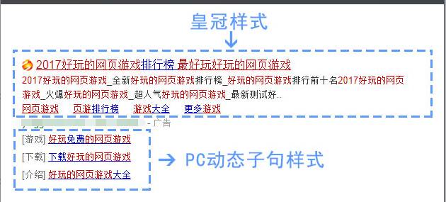 网页游戏开服时间表_网页游戏开发周期_网游服务时间