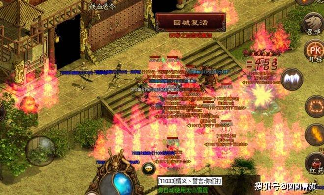 刚进游戏就被土豪秒杀？新手如何在传奇世界私服生存？