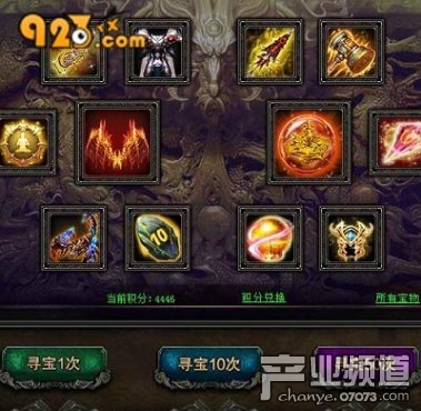 战神手游官网到底藏着多少新手不知道的宝藏？