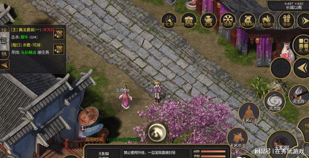 千年私服新手怎么玩才能爽到爆？