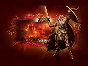 仿盛大传奇网页游戏怎么玩才能快速变强？