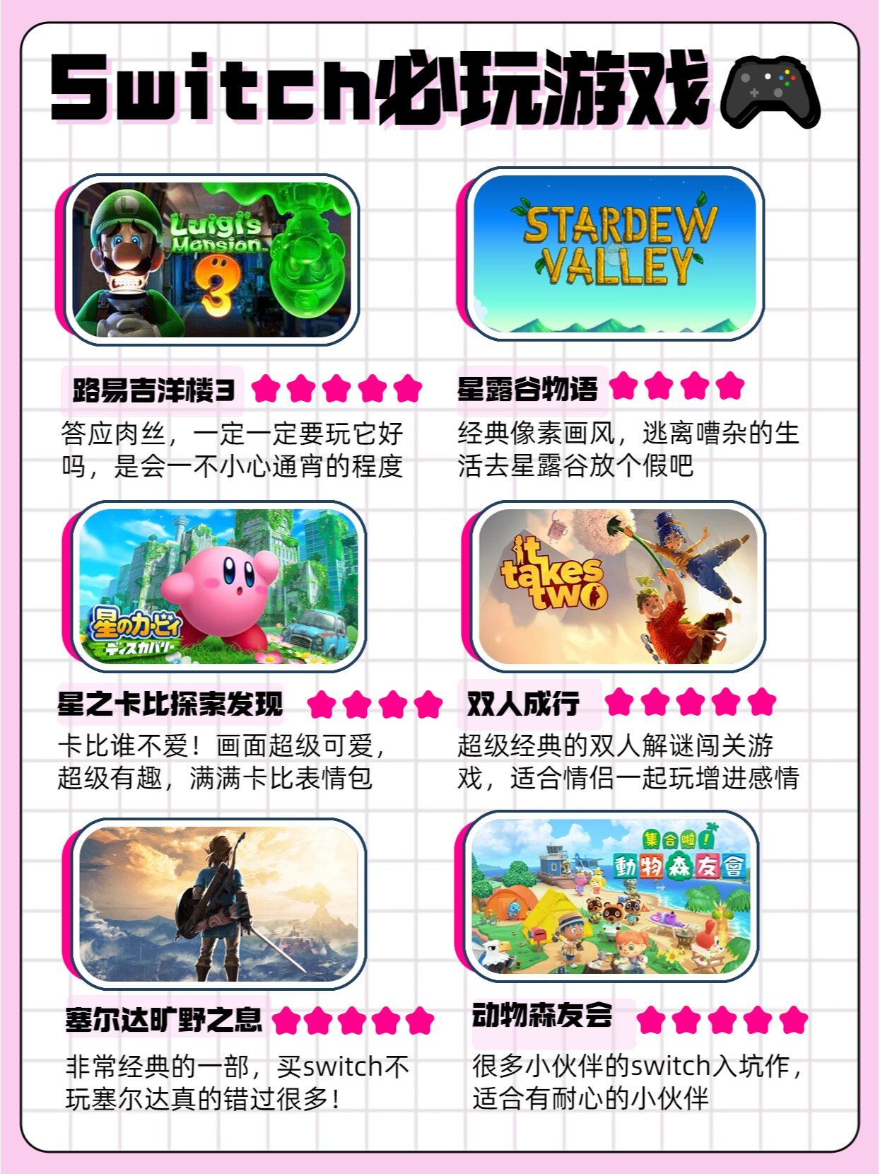 探险者必玩:五款最新冒险游戏单机合集推荐 探险者必玩:五款最新冒险游戏单机合集推荐