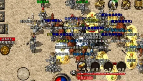 1.76复古传奇发布版究竟该怎么玩? 1.76复古传奇发布版究竟该怎么玩?