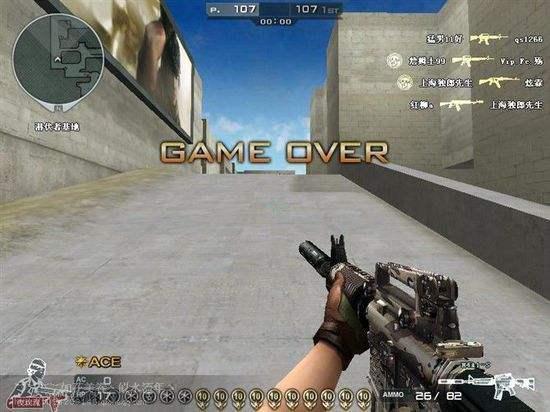 CFM4A1怎么压枪稳_新手必学_爆头率提升技巧？