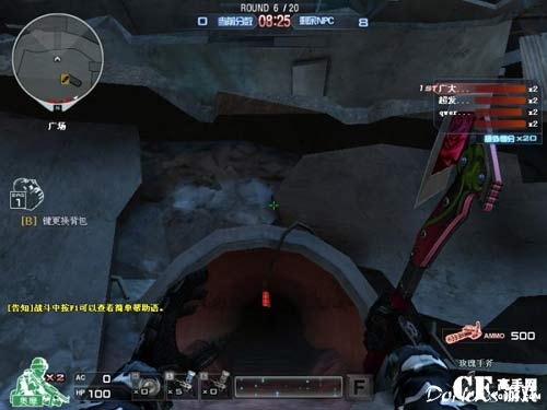 巨人城废墟BUG是否已成为老玩家的专属回忆？