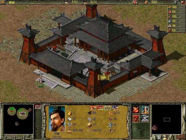 傲世三国之三分天下怎么下载_安装避坑指南_新手快速入门