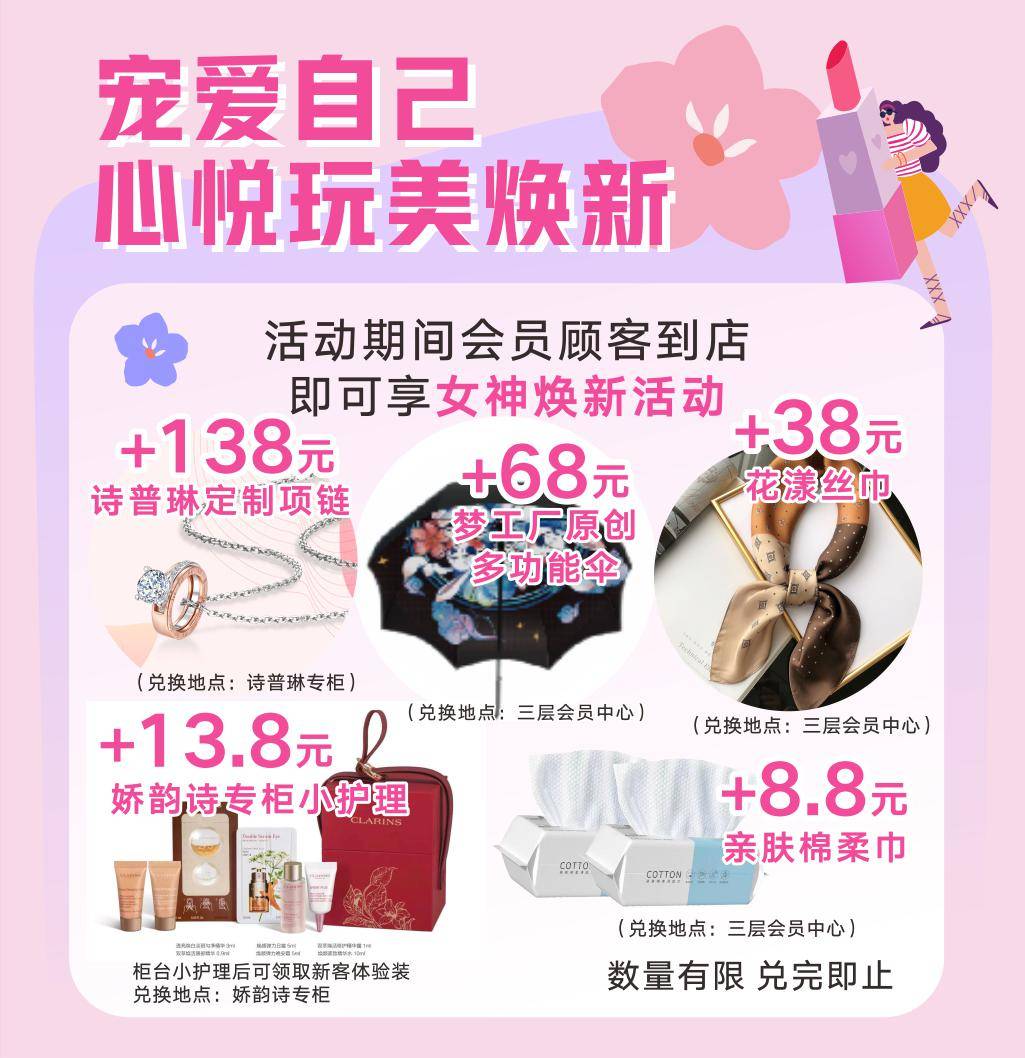 39sss.com到底能帮你省下多少钱? 39sss.com到底能帮你省下多少钱?