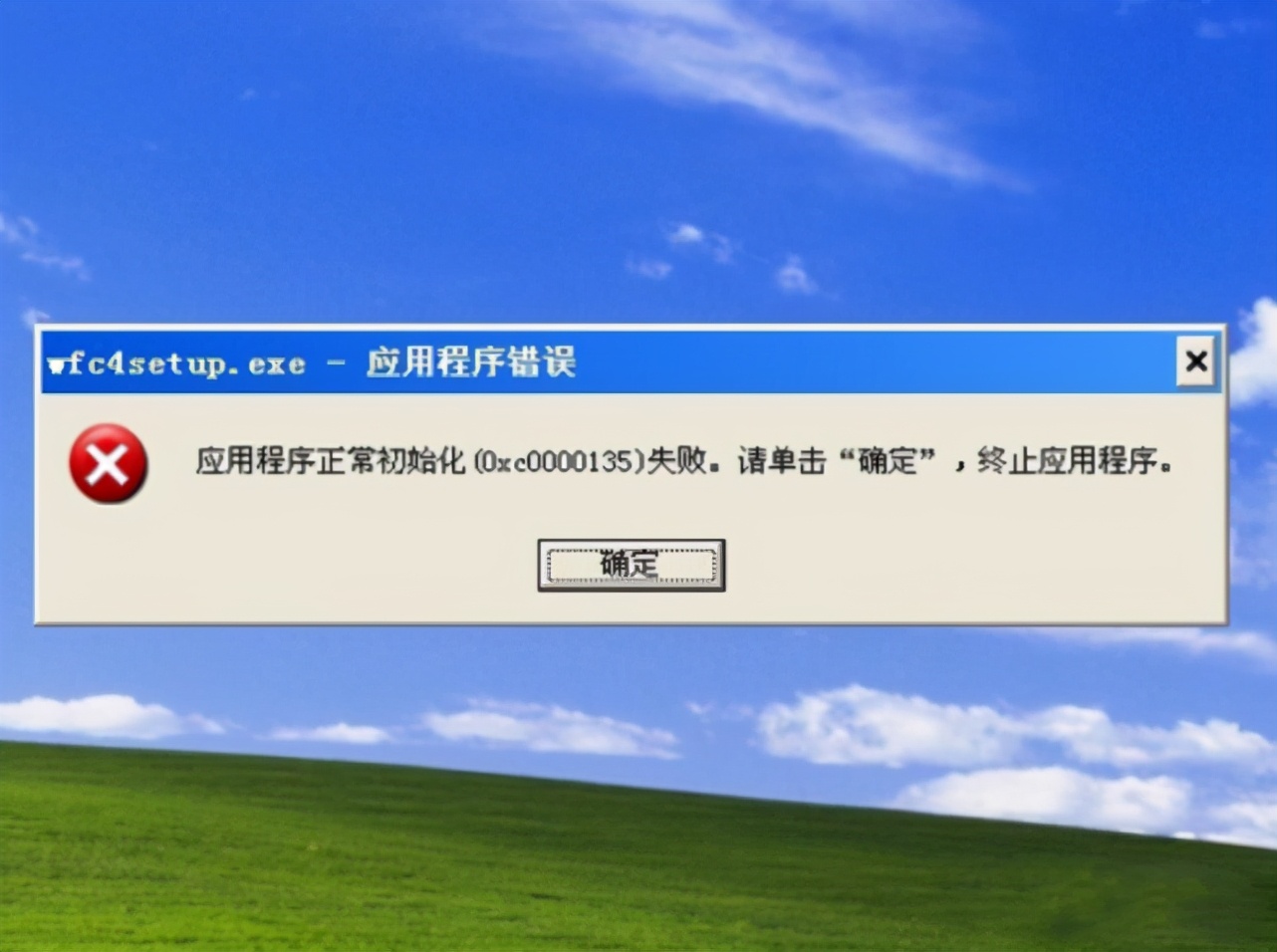 XP13登陆器到底怎么用？新手必看避坑指南