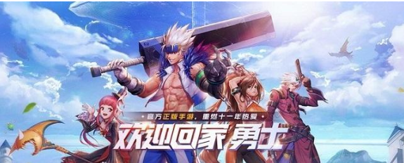 神之代言者究竟为何能成为DNF手游中的传奇战斧？