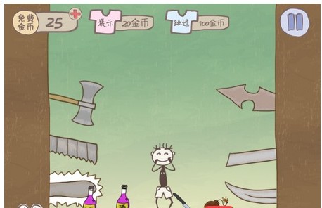 史上最坑爹的游戏怎么通关？2025终极避坑攻略