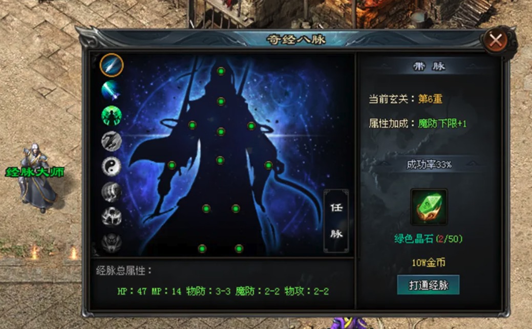 《原始神途》火龙9职业,全新统战首区来袭!一切靠打,只要花点时间礼包、元宝、装备、等级统统都有了